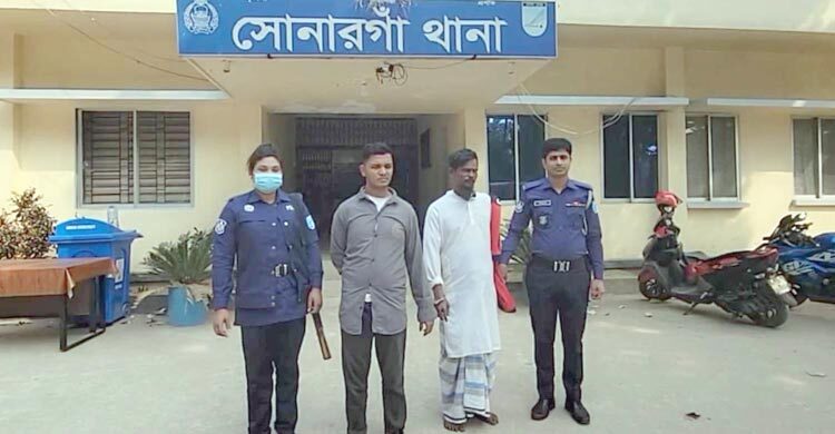 December 2024/arrest Coordinator.jpg